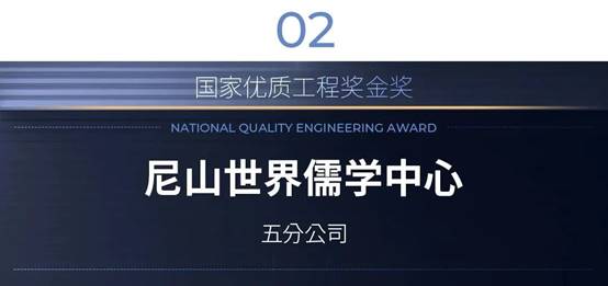 J9游戏(中国)-官方网站