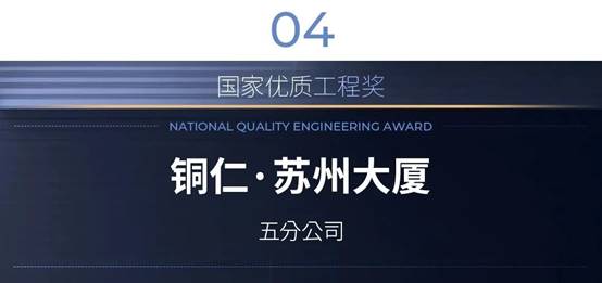 J9游戏(中国)-官方网站