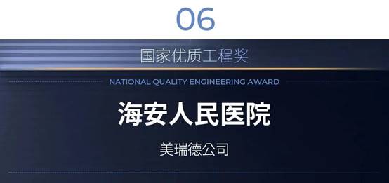 J9游戏(中国)-官方网站