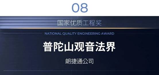 J9游戏(中国)-官方网站