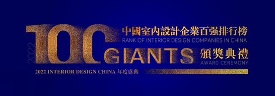 J9游戏(中国)-官方网站