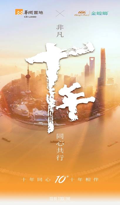J9游戏(中国)-官方网站