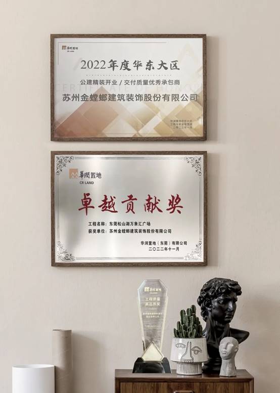 J9游戏(中国)-官方网站