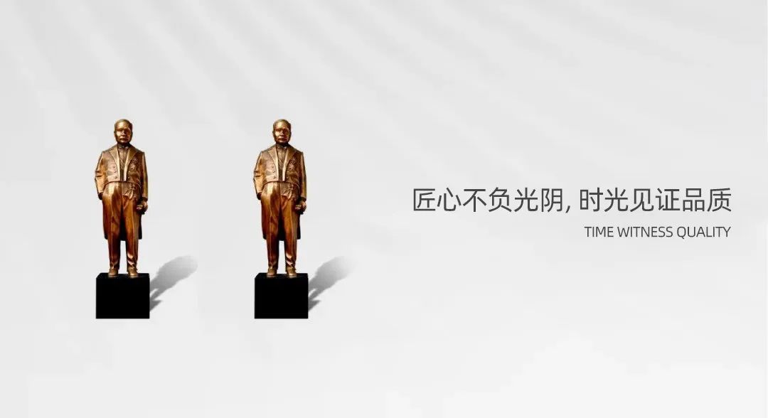 J9游戏(中国)-官方网站