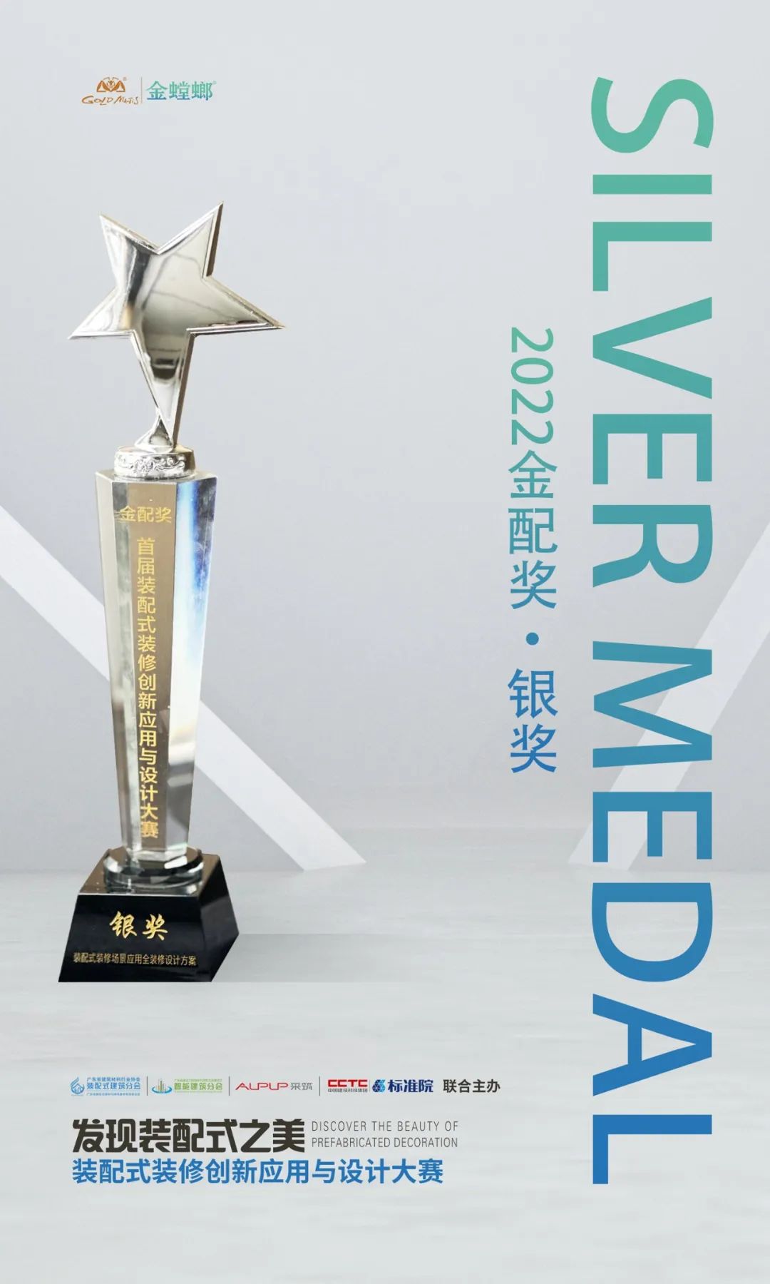 J9游戏(中国)-官方网站